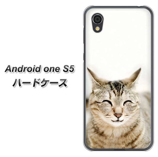 Android One S5 高画質仕上げ 背面印刷 ハードケース【VA801 笑福ねこ】