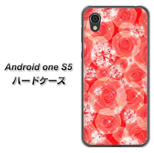 Android One S5 高画質仕上げ 背面印刷 ハードケース【VA816 ダイヤモンドとバラ】