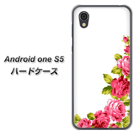 Android One S5 高画質仕上げ 背面印刷 ハードケース【VA825 バラのフレーム(白)】