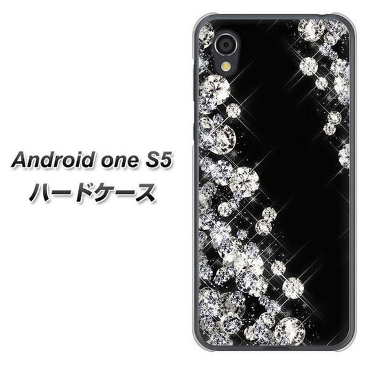 Android One S5 高画質仕上げ 背面印刷 ハードケース【VA871 ダイヤモンドフレーム】