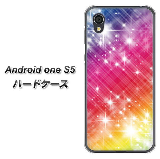 Android One S5 高画質仕上げ 背面印刷 ハードケース【VA872 レインボーフレーム】