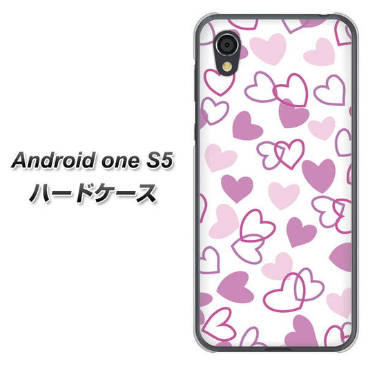 Android One S5 高画質仕上げ 背面印刷 ハードケース【VA928 ハートがいっぱい パープル】