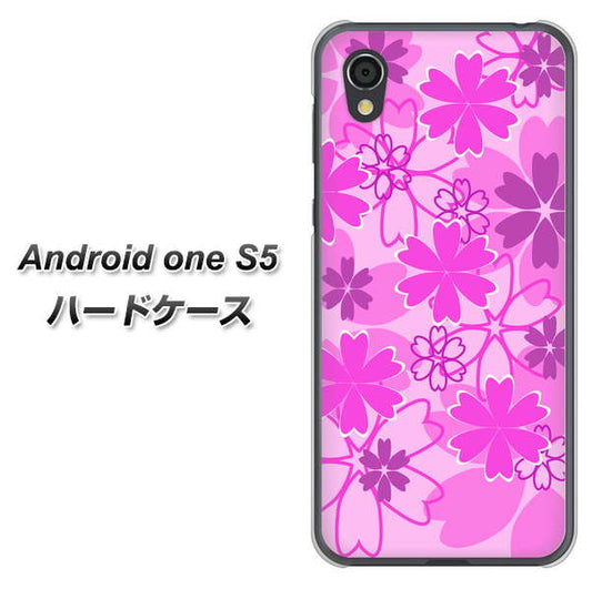 Android One S5 高画質仕上げ 背面印刷 ハードケース【VA961 重なり合う花　ピンク】