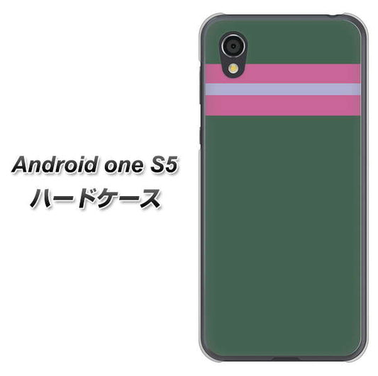 Android One S5 高画質仕上げ 背面印刷 ハードケース【YC936 アバルト07】