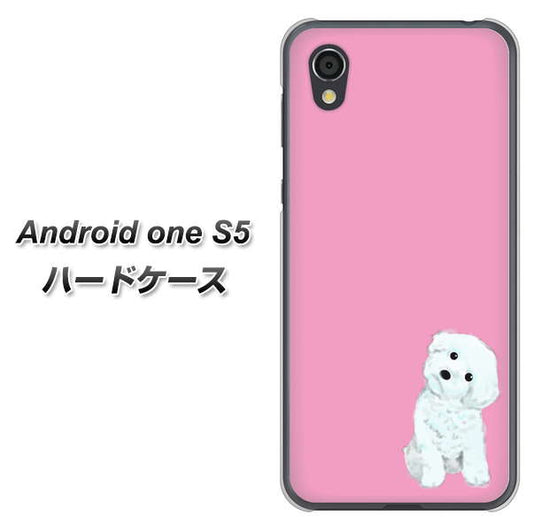 Android One S5 高画質仕上げ 背面印刷 ハードケース【YJ069 トイプードルホワイト（ピンク）】