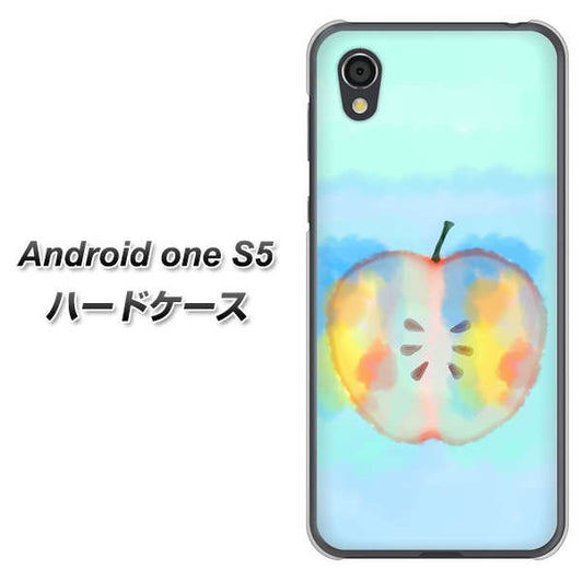 Android One S5 高画質仕上げ 背面印刷 ハードケース【YJ181 りんご 水彩181】