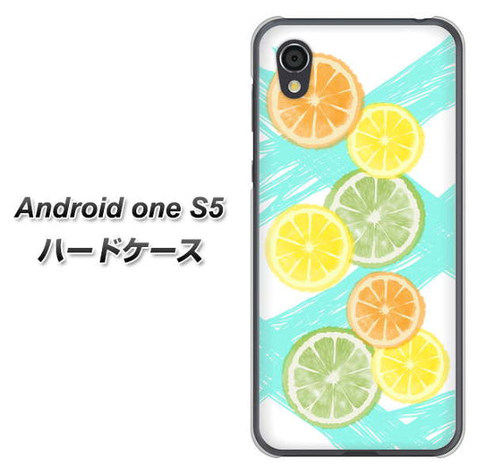 Android One S5 高画質仕上げ 背面印刷 ハードケース【YJ183 オレンジライム】