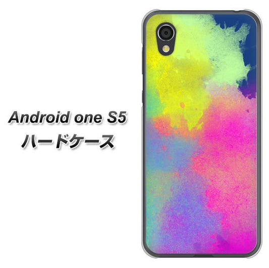 Android One S5 高画質仕上げ 背面印刷 ハードケース【YJ294 デザイン色彩】