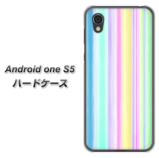 Android One S5 高画質仕上げ 背面印刷 ハードケース【YJ313 ストライプ レインボー】