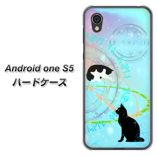 Android One S5 高画質仕上げ 背面印刷 ハードケース【YJ329 魔法陣猫　キラキラ　パステル】