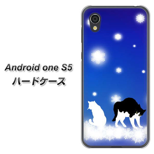 Android One S5 高画質仕上げ 背面印刷 ハードケース【YJ335 雪の結晶　はちわれ】