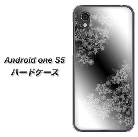 Android One S5 高画質仕上げ 背面印刷 ハードケース【YJ340 モノトーン 雪の結晶 】