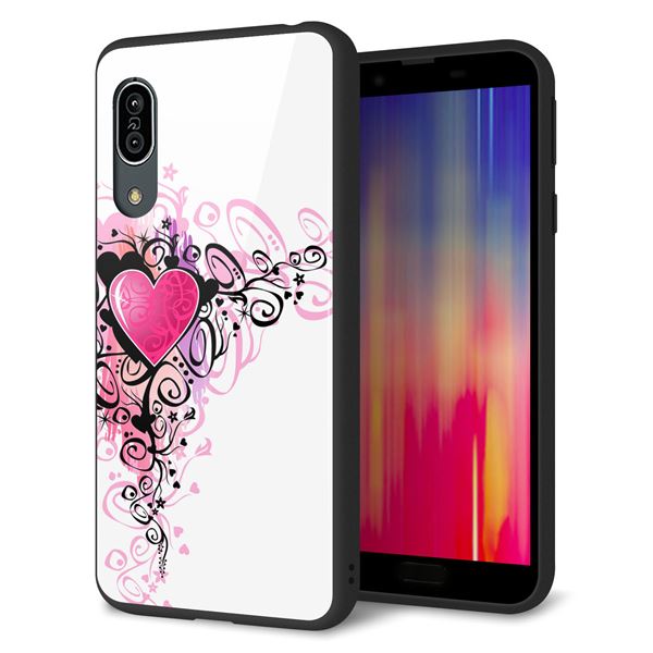 Andoroid One S7 強化ガラス＆TPUスマホケース ガラプリ【007 スタイリッシュハート】