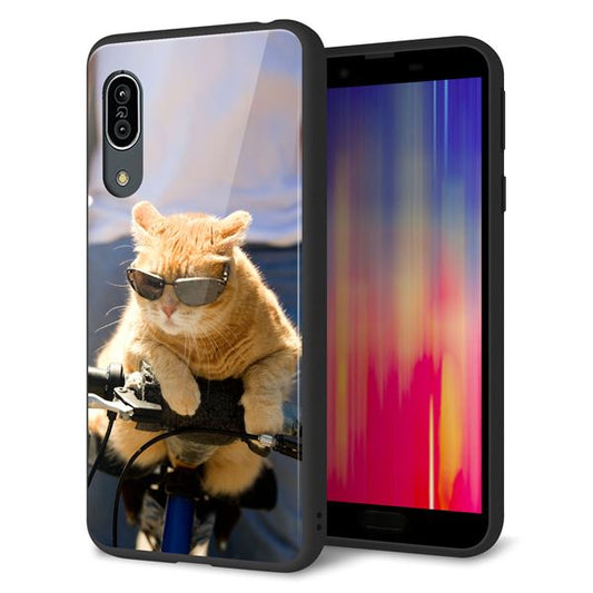 Andoroid One S7 強化ガラス＆TPUスマホケース ガラプリ【595 にゃんとサイクル】