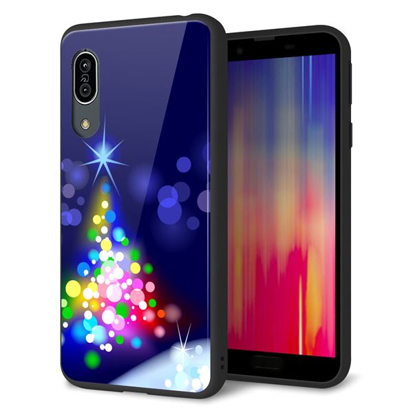 Andoroid One S7 強化ガラス＆TPUスマホケース ガラプリ【720 白銀のクリスマスツリー】