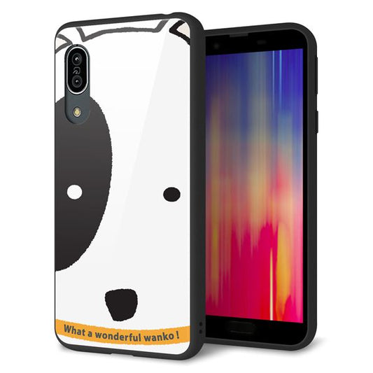 Andoroid One S7 強化ガラス＆TPUスマホケース ガラプリ【IA800 わんこ】