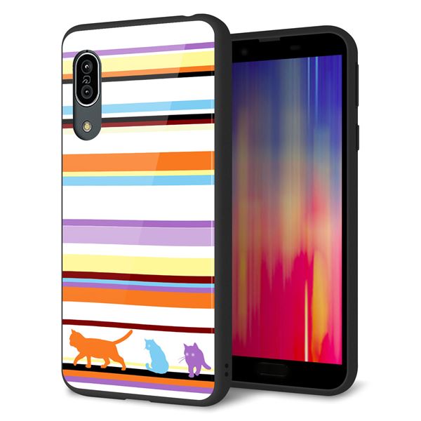 Andoroid One S7 強化ガラス＆TPUスマホケース ガラプリ【YA887 ストライプネコ01】