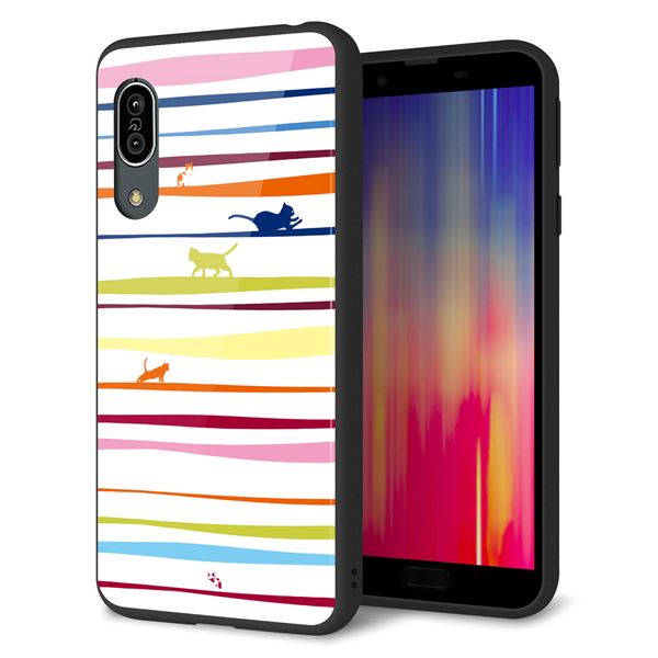 Andoroid One S7 強化ガラス＆TPUスマホケース ガラプリ【YA893 ストライプネコ02 L】