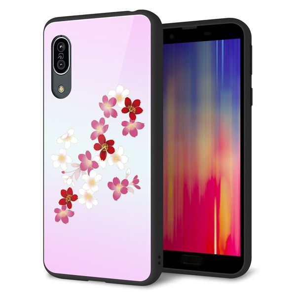 Andoroid One S7 強化ガラス＆TPUスマホケース ガラプリ【YJ320 桜 和】