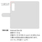 Android One S8 スマホケース 手帳型 デニム レース ミラー付