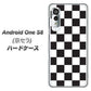 アンドロイドワン S8 高画質仕上げ 背面印刷 ハードケース【151 フラッグチェック】