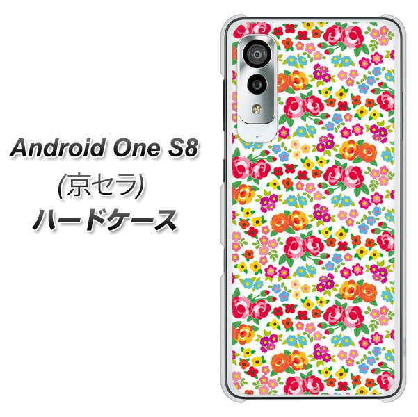 アンドロイドワン S8 高画質仕上げ 背面印刷 ハードケース【777 マイクロリバティプリントWH】