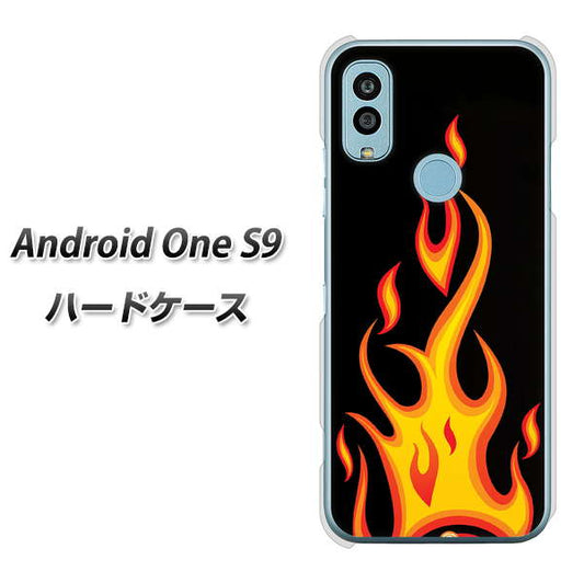 Android One S9 Y!mobile 高画質仕上げ 背面印刷 ハードケース【010 ファイヤー】