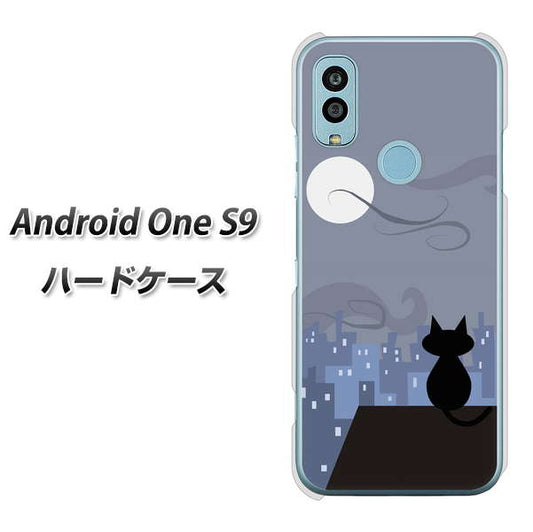 Android One S9 Y!mobile 高画質仕上げ 背面印刷 ハードケース【012 屋根の上のねこ】