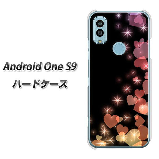 Android One S9 Y!mobile 高画質仕上げ 背面印刷 ハードケース【020 夜のきらめきハート】