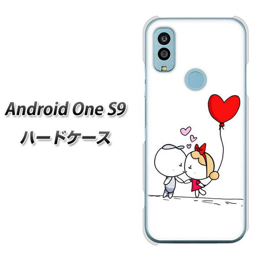 Android One S9 Y!mobile 高画質仕上げ 背面印刷 ハードケース【025 小さな恋の物語】