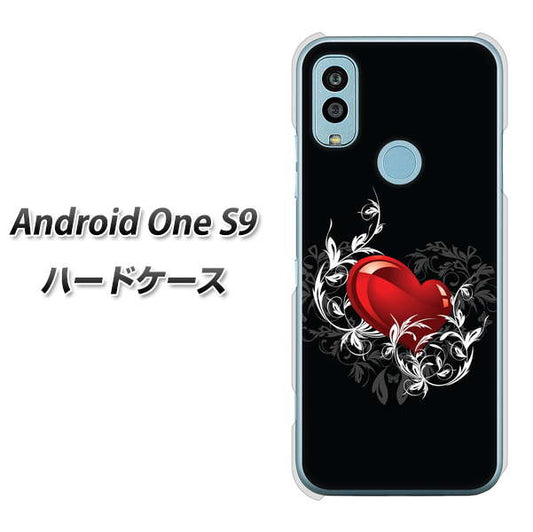 Android One S9 Y!mobile 高画質仕上げ 背面印刷 ハードケース【032 クリスタルハート】