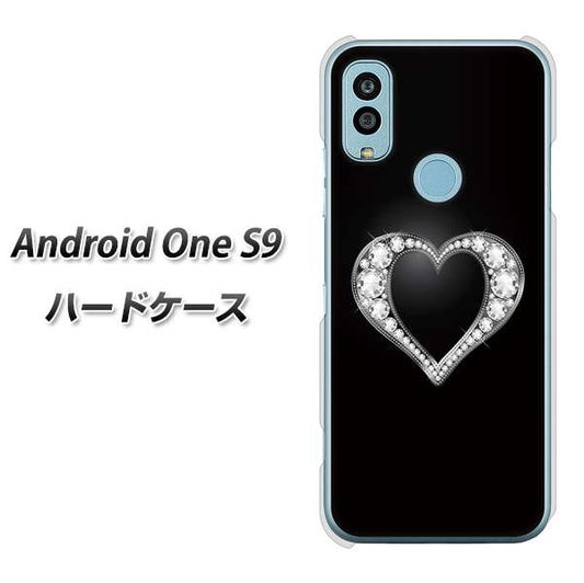 Android One S9 Y!mobile 高画質仕上げ 背面印刷 ハードケース【041 ゴージャスハート】