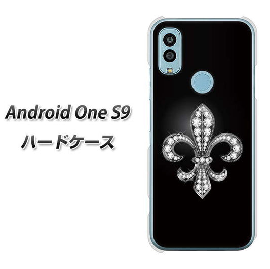 Android One S9 Y!mobile 高画質仕上げ 背面印刷 ハードケース【042 ラインストーン風の印刷ゴージャスユリ】