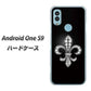 Android One S9 Y!mobile 高画質仕上げ 背面印刷 ハードケース【042 ラインストーン風の印刷ゴージャスユリ】