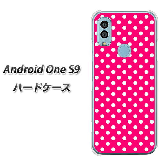 Android One S9 Y!mobile 高画質仕上げ 背面印刷 ハードケース【056 シンプル柄（水玉） ピンク】