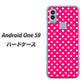 Android One S9 Y!mobile 高画質仕上げ 背面印刷 ハードケース【056 シンプル柄（水玉） ピンク】