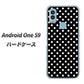 Android One S9 Y!mobile 高画質仕上げ 背面印刷 ハードケース【059 シンプル柄（水玉） ブラック】