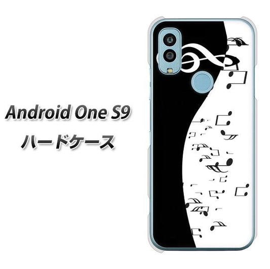 Android One S9 Y!mobile 高画質仕上げ 背面印刷 ハードケース【114 モノトーンのリズム】