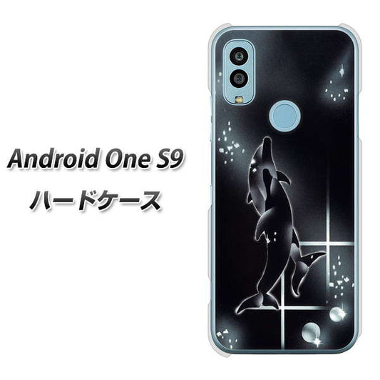 Android One S9 Y!mobile 高画質仕上げ 背面印刷 ハードケース【158 ブラックドルフィン】