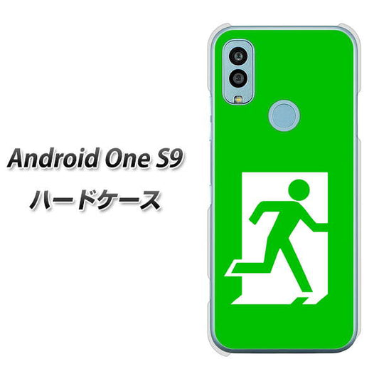 Android One S9 Y!mobile 高画質仕上げ 背面印刷 ハードケース【163 非常口】