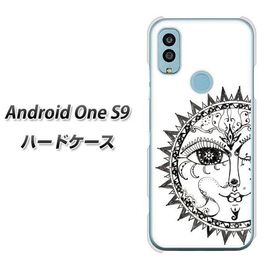 Android One S9 Y!mobile 高画質仕上げ 背面印刷 ハードケース【207 太陽神】