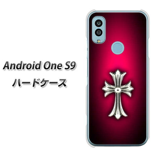 Android One S9 Y!mobile 高画質仕上げ 背面印刷 ハードケース【249 クロスレッド】
