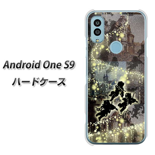 Android One S9 Y!mobile 高画質仕上げ 背面印刷 ハードケース【253 天使の音楽隊】