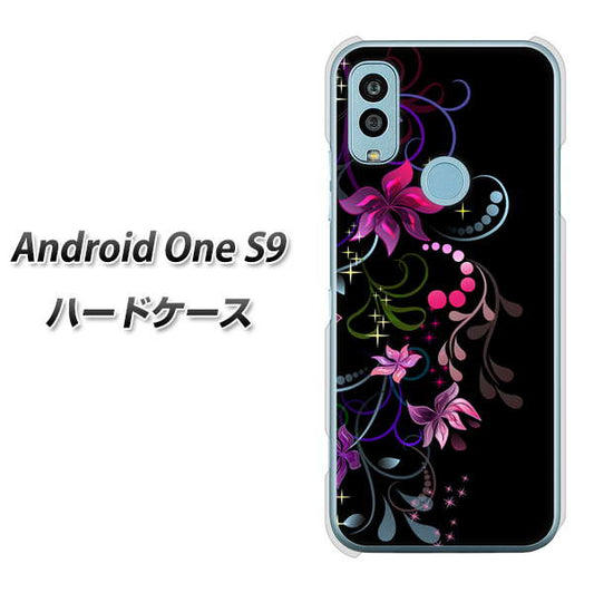 Android One S9 Y!mobile 高画質仕上げ 背面印刷 ハードケース【263 闇に浮かぶ華】