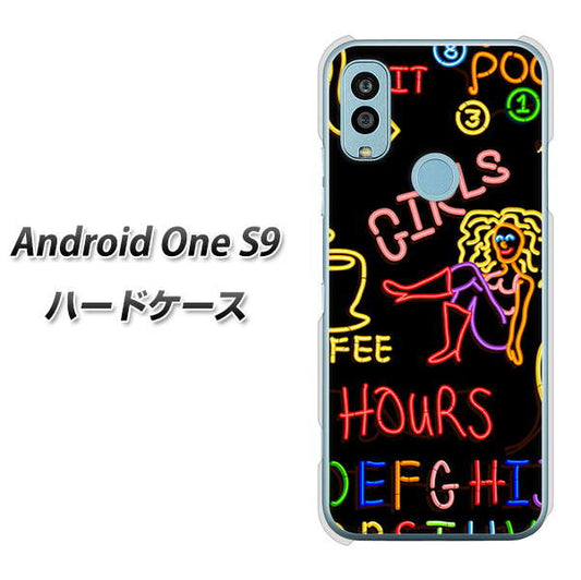 Android One S9 Y!mobile 高画質仕上げ 背面印刷 ハードケース【284 カジノ】