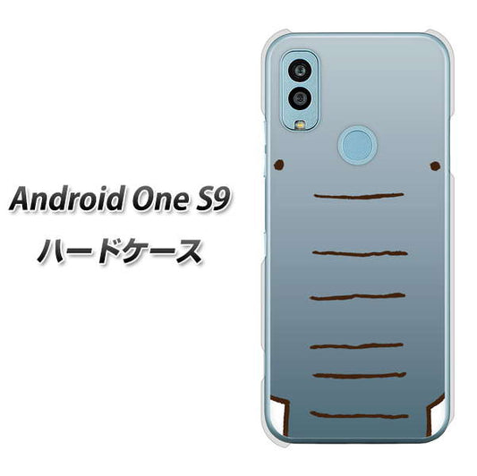 Android One S9 Y!mobile 高画質仕上げ 背面印刷 ハードケース【345 ぞう】