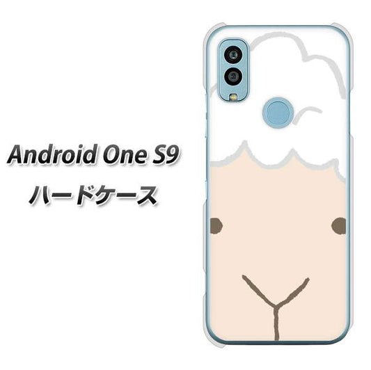 Android One S9 Y!mobile 高画質仕上げ 背面印刷 ハードケース【346 ひつじ】