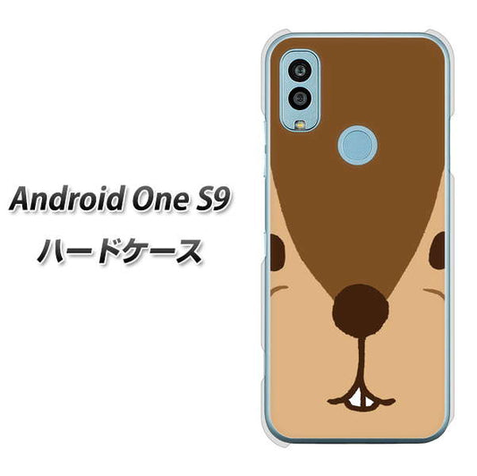 Android One S9 Y!mobile 高画質仕上げ 背面印刷 ハードケース【349 りす】
