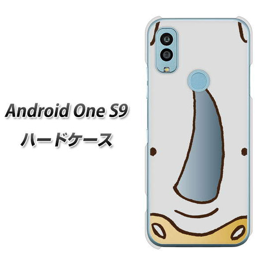 Android One S9 Y!mobile 高画質仕上げ 背面印刷 ハードケース【350 さい】