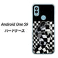 Android One S9 Y!mobile 高画質仕上げ 背面印刷 ハードケース【357 bk&wh】